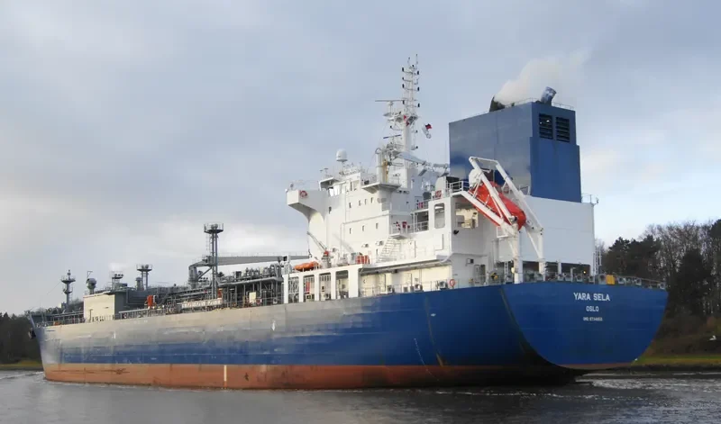 YARA SELA General Cargo IMO 9734850 photo 2