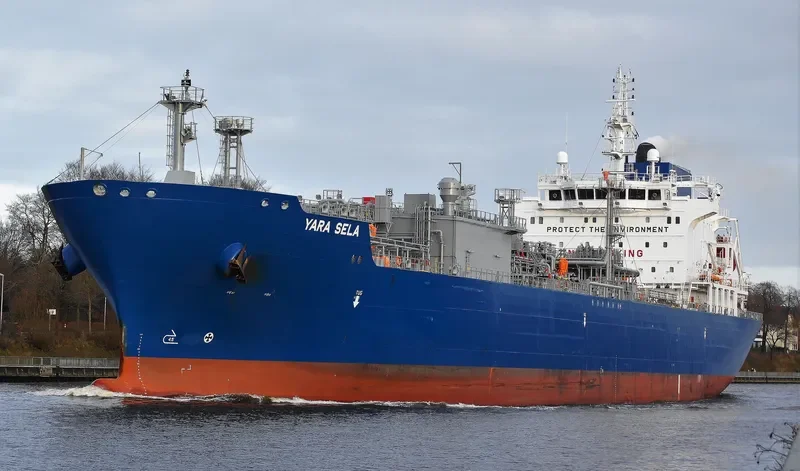 YARA SELA General Cargo IMO 9734850 photo 3