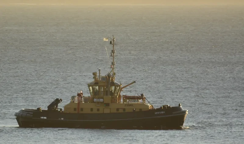 IMVUBU General Cargo IMO 9734862 photo 2