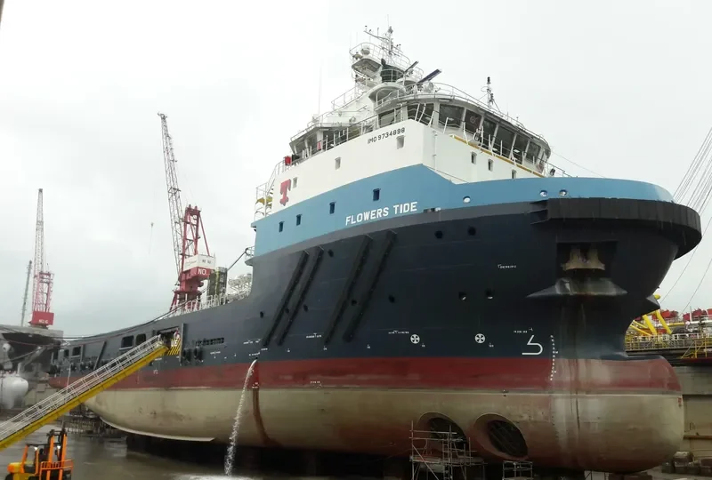 FLOWERS TIDE Offshore Vessel IMO 9734898