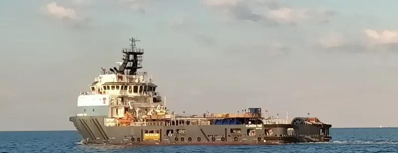 FLOWERS TIDE Offshore Vessel IMO 9734898 photo 4