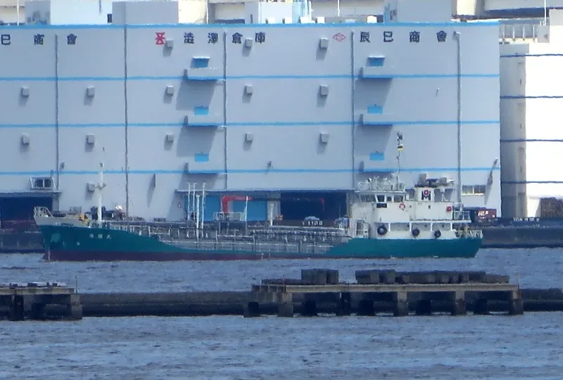 KAIYO MARU Tanker IMO 9734939