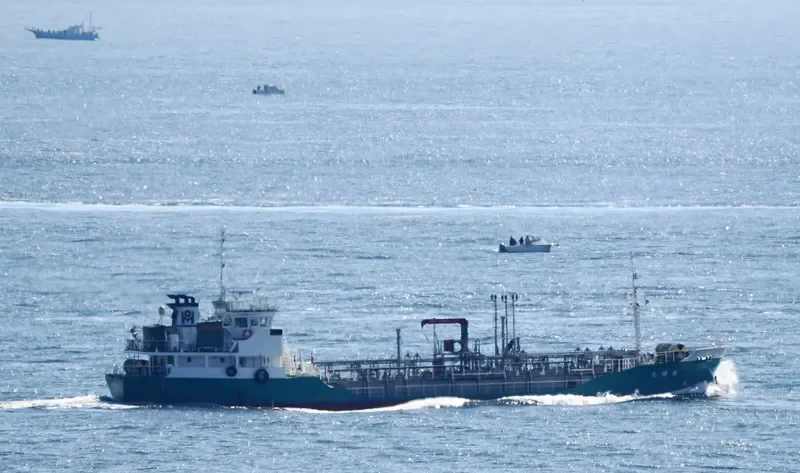 KAIYO MARU Tanker IMO 9734939 photo 2