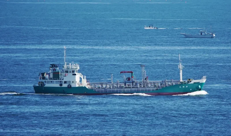 KAIYO MARU Tanker IMO 9734939 photo 3