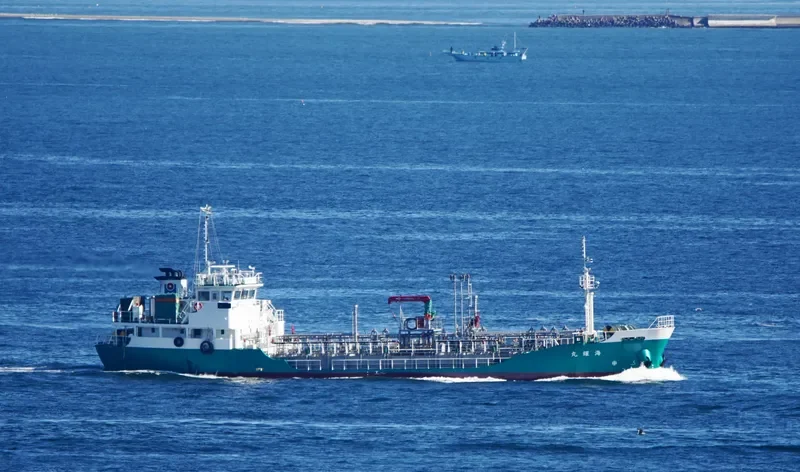 KAIYO MARU Tanker IMO 9734939 photo 4