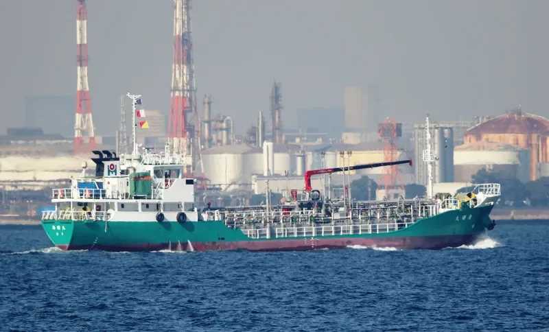 KAIYO MARU Tanker IMO 9734939 photo 5