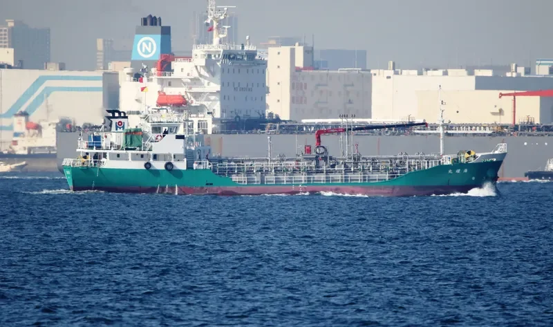 KAIYO MARU Tanker IMO 9734939 photo 6