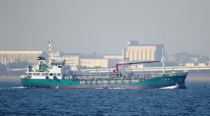KAIYO MARU Tanker IMO 9734939 photo 7