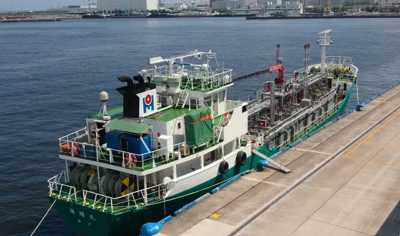 KAIYO MARU Tanker IMO 9734939 photo 8