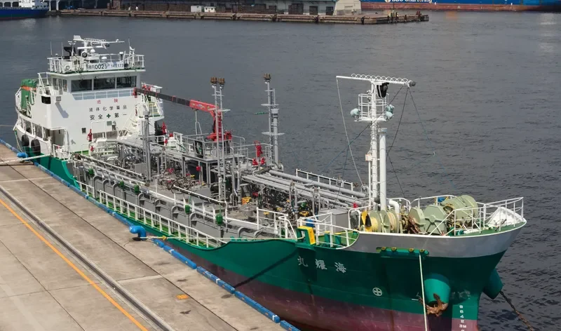 KAIYO MARU Tanker IMO 9734939 photo 9