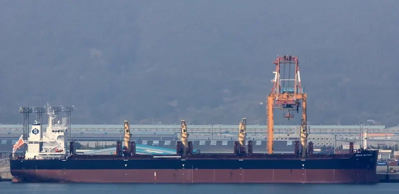 SPAR OCTANS Bulk Carrier IMO 9735000 photo 4