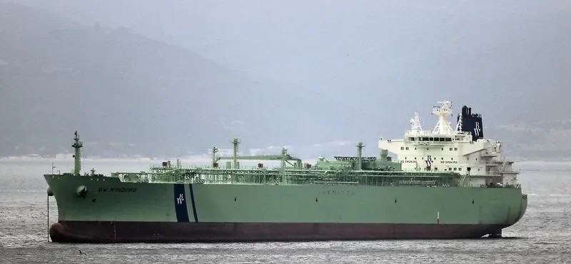 BW MINDORO General Cargo IMO 9735050