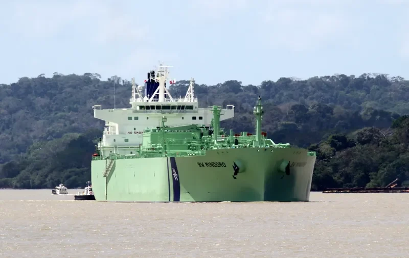 BW MINDORO General Cargo IMO 9735050 photo 2