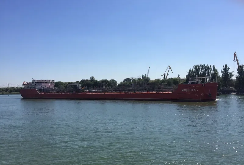 MIDVOLGA 2 Tanker IMO 9735139 photo 3