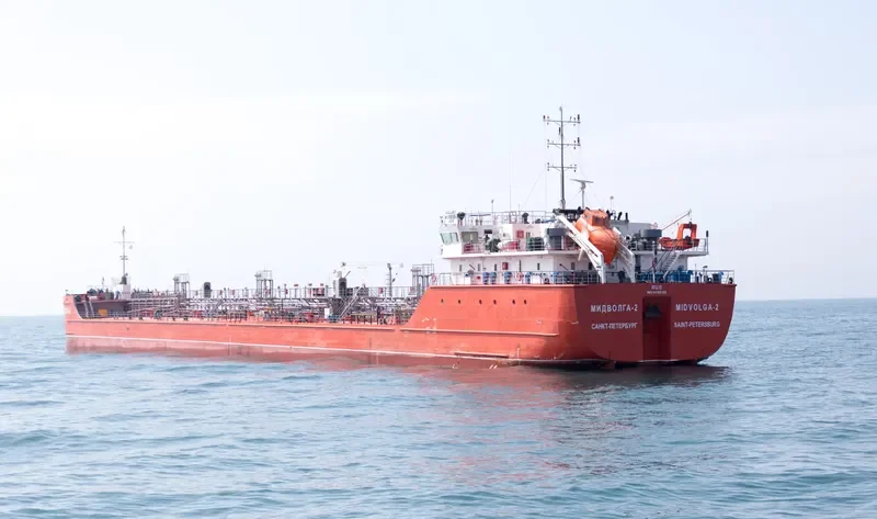 MIDVOLGA 2 Tanker IMO 9735139 photo 5