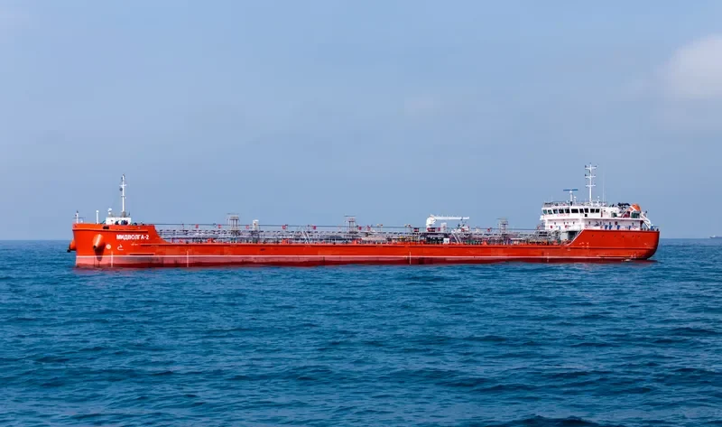 MIDVOLGA 2 Tanker IMO 9735139 photo 6