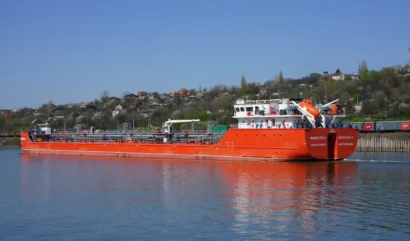 MIDVOLGA 2 Tanker IMO 9735139 photo 7