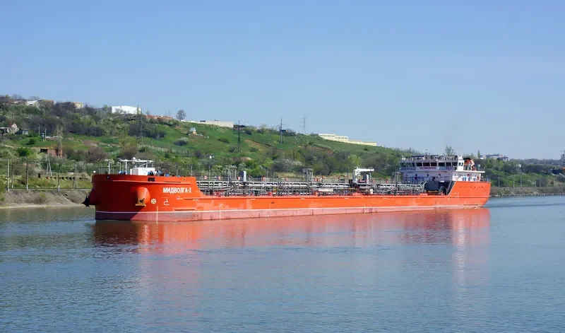 MIDVOLGA 2 Tanker IMO 9735139 photo 8