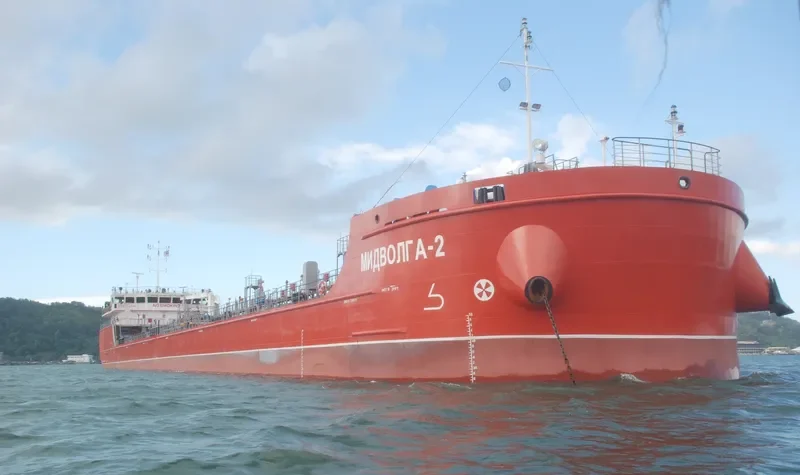 MIDVOLGA 2 Tanker IMO 9735139 photo 9