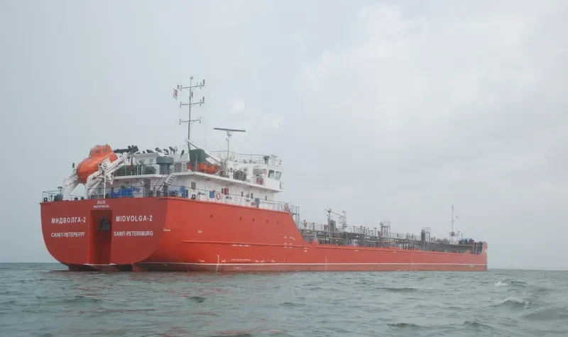 MIDVOLGA 2 Tanker IMO 9735139 photo 10