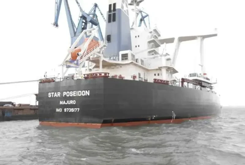 STAR GINA 2GR Bulk Carrier IMO 9735177