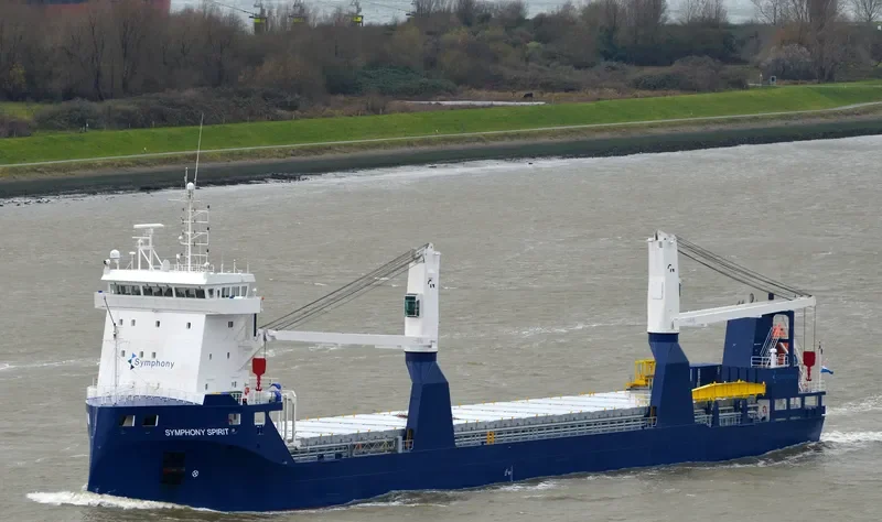 SYMPHONY SPIRIT General Cargo IMO 9735220 photo 2