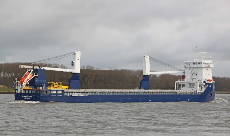 SYMPHONY SPIRIT General Cargo IMO 9735220 photo 4