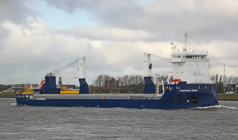 SYMPHONY SPIRIT General Cargo IMO 9735220 photo 5