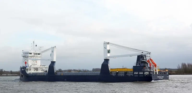 SYMPHONY SPIRIT General Cargo IMO 9735220 photo 7