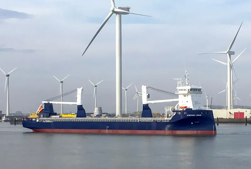 SYMPHONY SPACE General Cargo IMO 9735232 photo 7