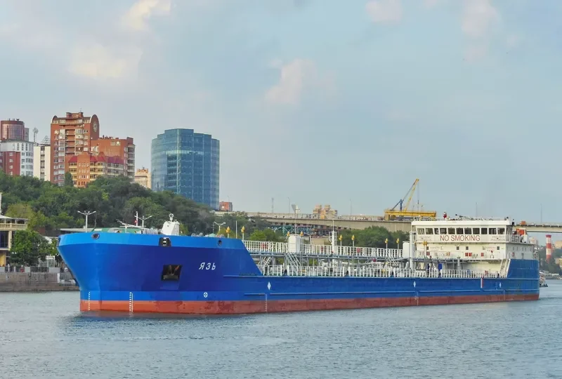 YAZ Tanker IMO 9735323 photo 6
