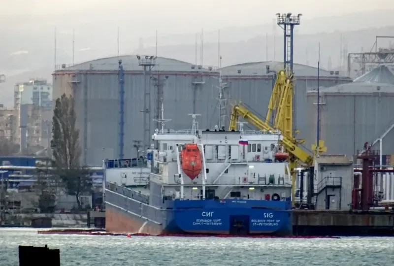 SIG Tanker IMO 9735335