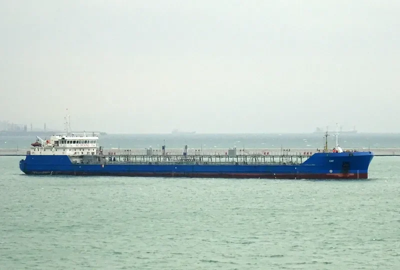 SIG Tanker IMO 9735335 photo 2