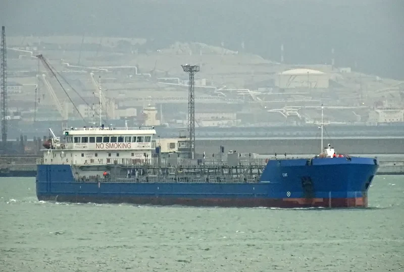 SIG Tanker IMO 9735335 photo 3