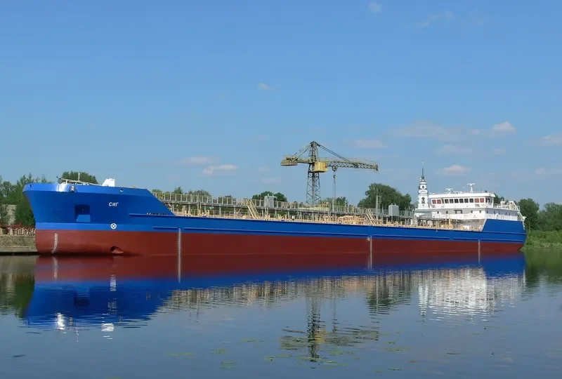 SIG Tanker IMO 9735335 photo 5