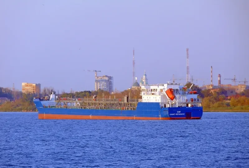 SIG Tanker IMO 9735335 photo 6