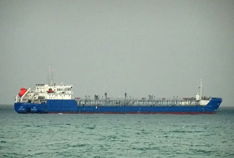 SIG Tanker IMO 9735335 photo 7