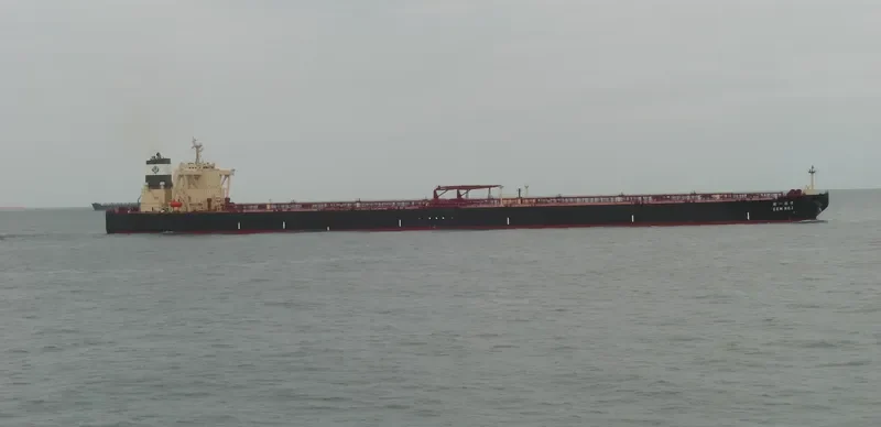 GEM NO.1 Tanker IMO 9735361