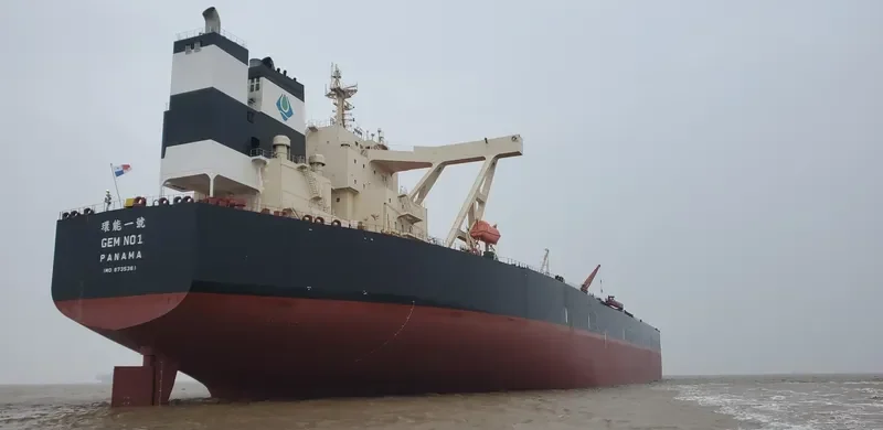 GEM NO.1 Tanker IMO 9735361 photo 2