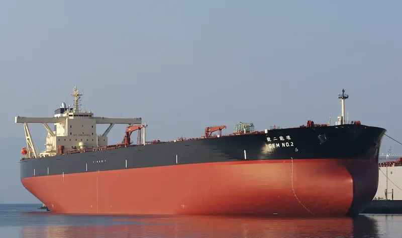 GEM NO.2 Tanker IMO 9735373
