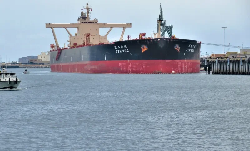 GEM NO.2 Tanker IMO 9735373 photo 2