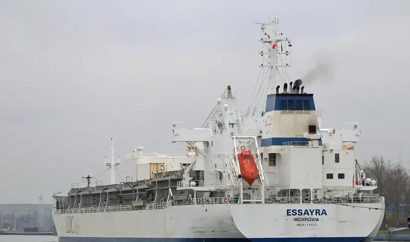 ESSAYRA General Cargo IMO 9735452 photo 7