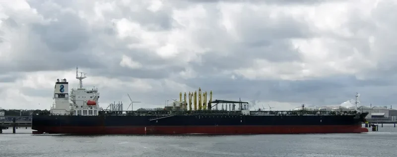 STI EXCELSIOR Tanker IMO 9735581 photo 3