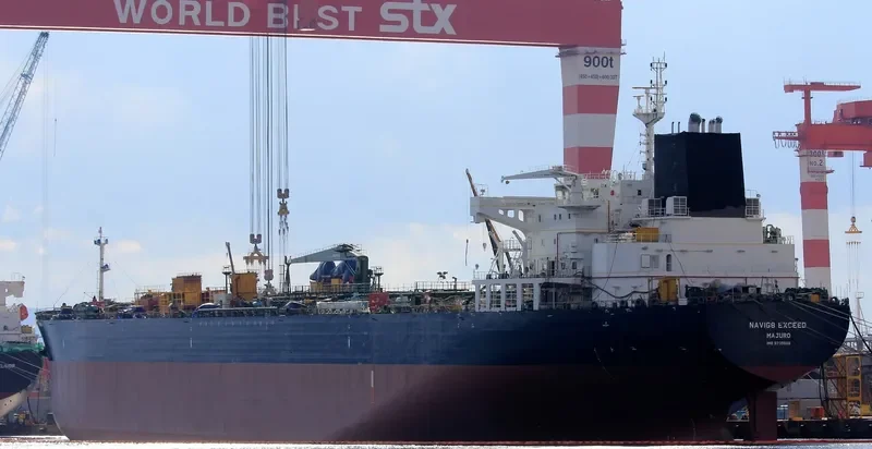 STI EXCELSIOR Tanker IMO 9735581 photo 4