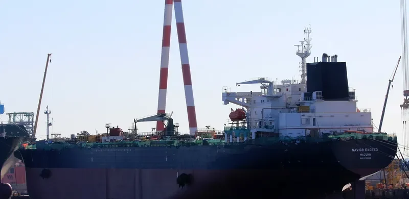 STI EXCEED Tanker IMO 9735608 photo 4