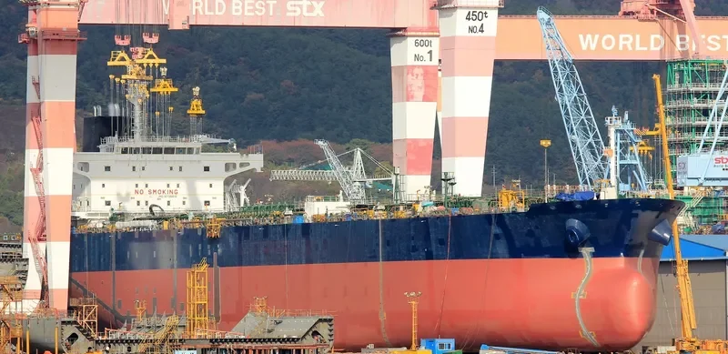 STI EXPERIENCE Tanker IMO 9735610 photo 5