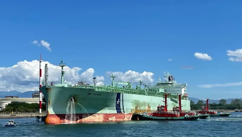 BW TUCANA General Cargo IMO 9735658 photo 3