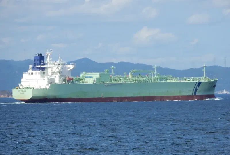 BW TUCANA General Cargo IMO 9735658 photo 7