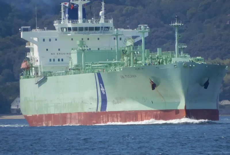 BW TUCANA General Cargo IMO 9735658 photo 9
