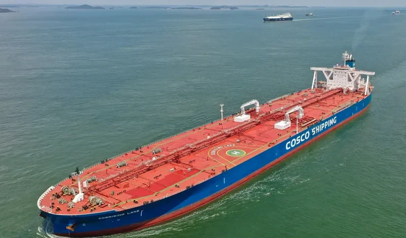 COSRISING LAKE Tanker IMO 9735737 photo 2